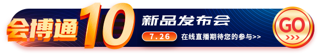 電子檔案管理系統(tǒng)、電子檔案系統(tǒng)、電子文檔管理系統(tǒng)